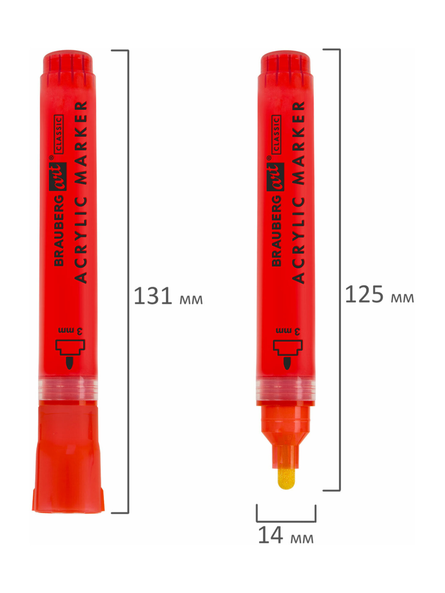 Скетчмаркеры Brauberg 20 шт. - фото 15