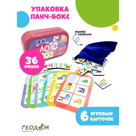 Настольная игра ГЕОДОМ Лото