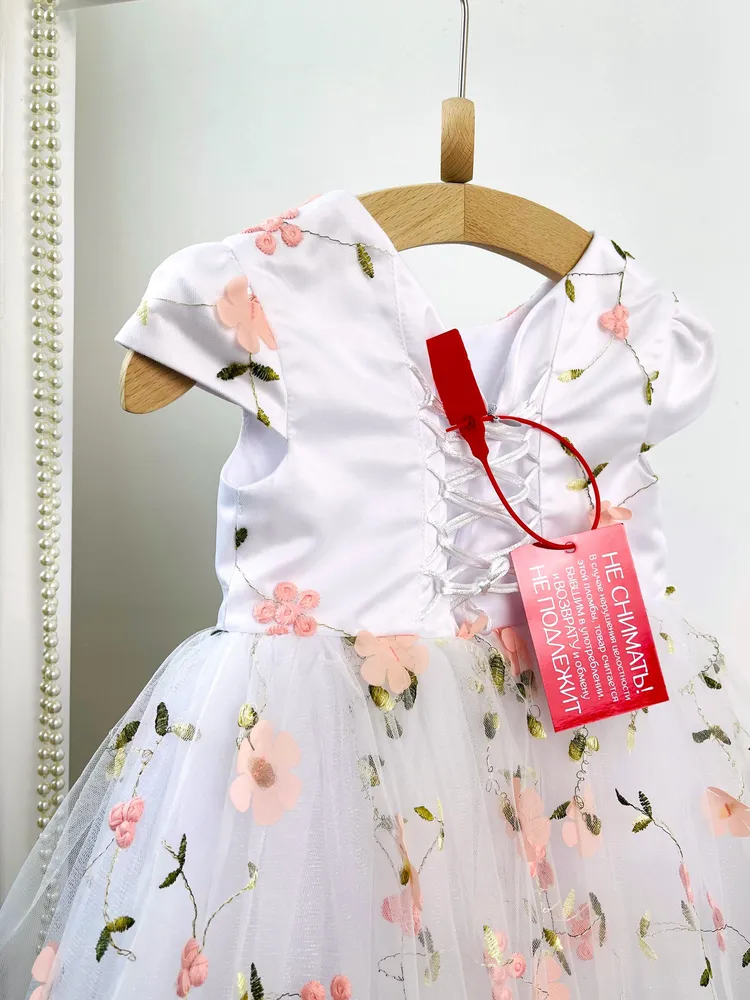 Платье Светланка ЦБ-00001274 - фото 13