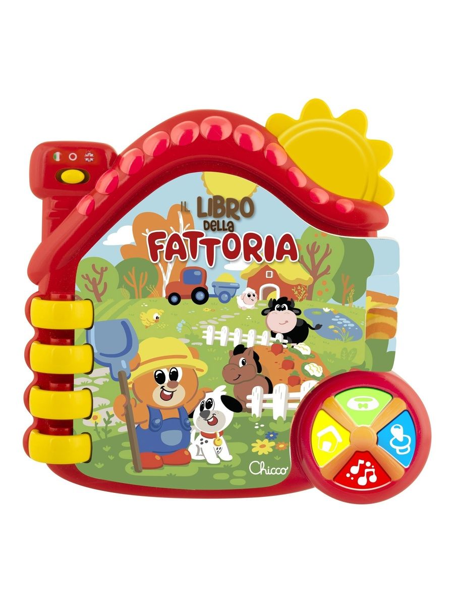 Игрушка Chicco развивающий центр - фото 8