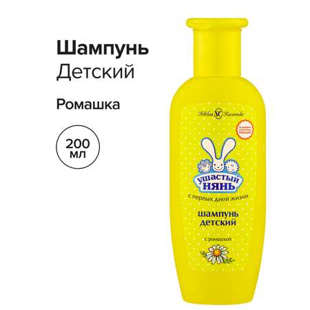 Шампунь Ушастый нянь