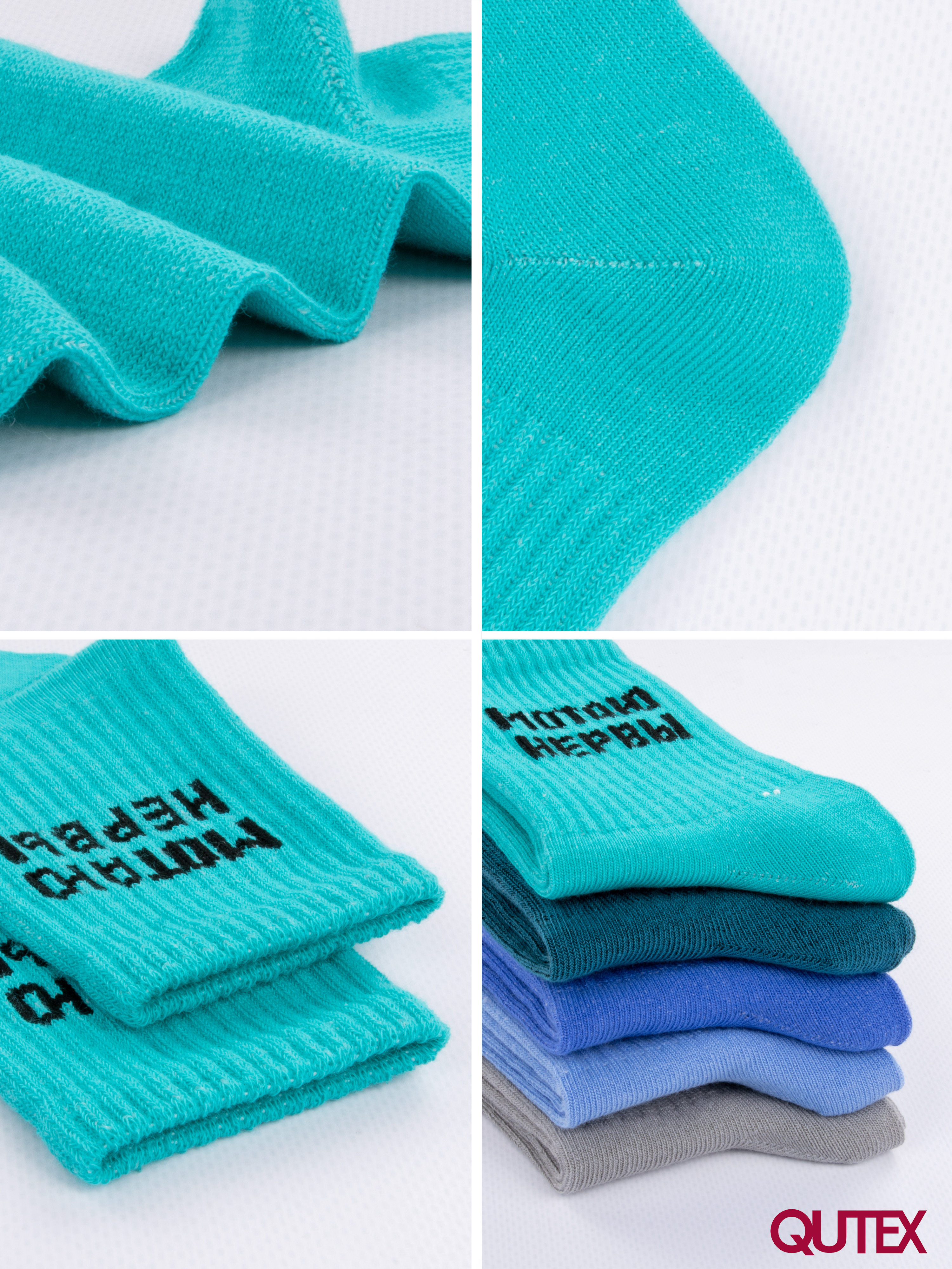 Носки 5 пар QUTEX 3402-007-5Q203 - фото 2