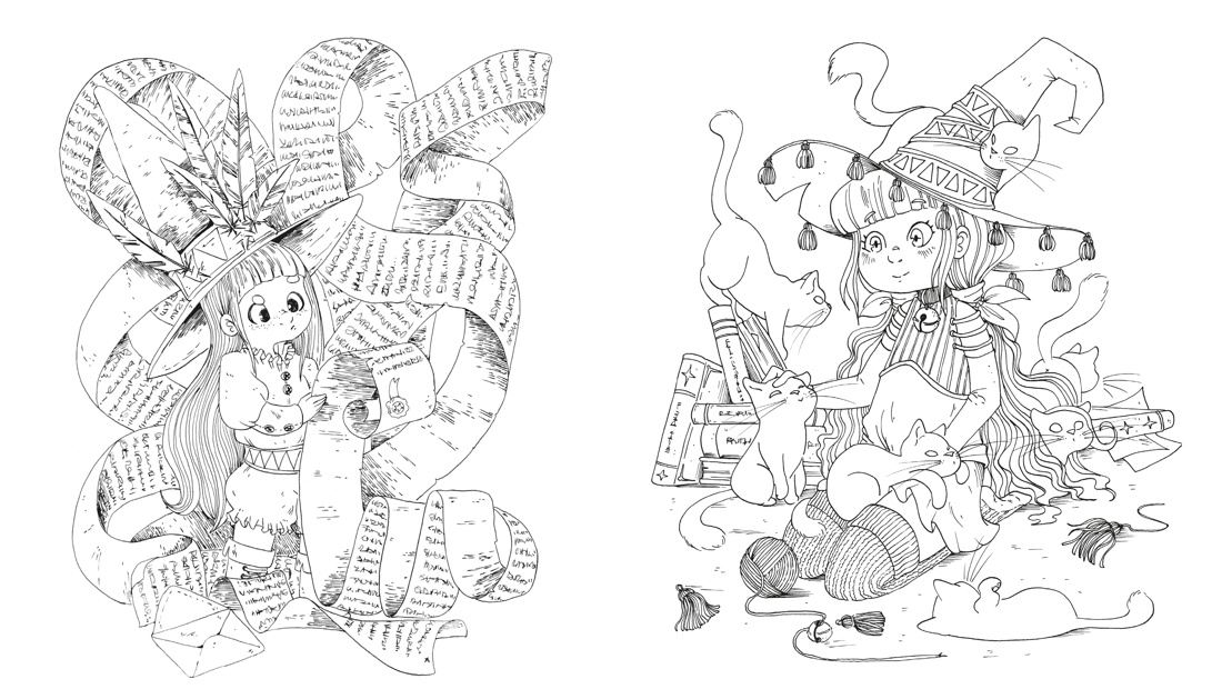 Книга Махаон А Т Канак Э Долина волшебства - фото 7