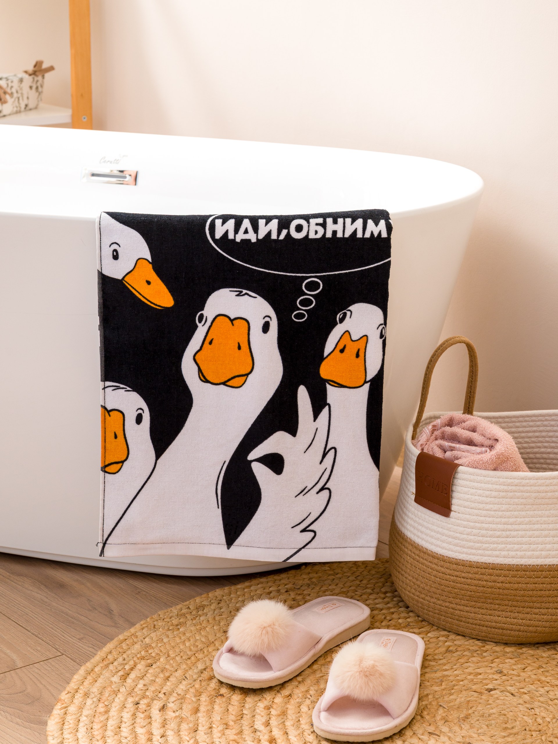 Полотенце PAVLine - фото 9