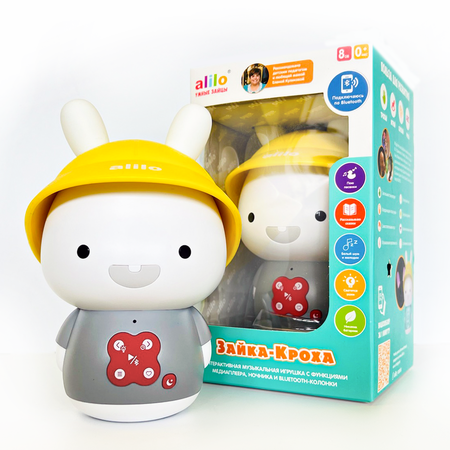 Игрушка alilo светильник