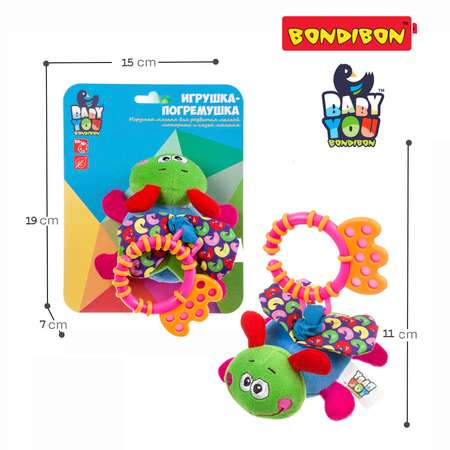 Игрушка Bondibon подвеска Baby You