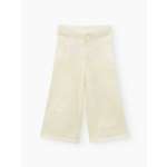 Брюки Happy Baby