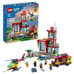 Конструктор LEGO City Fire Пожарная часть блочный