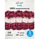 Пряжа с петельками Alize 100г 9м 5шт