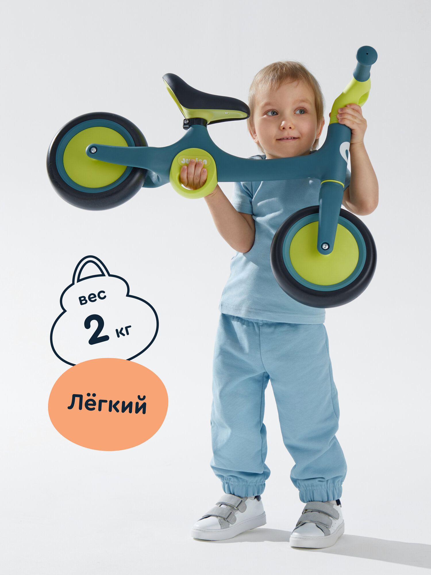 Двухколесный беговел Junion 8 дюймов - фото 7