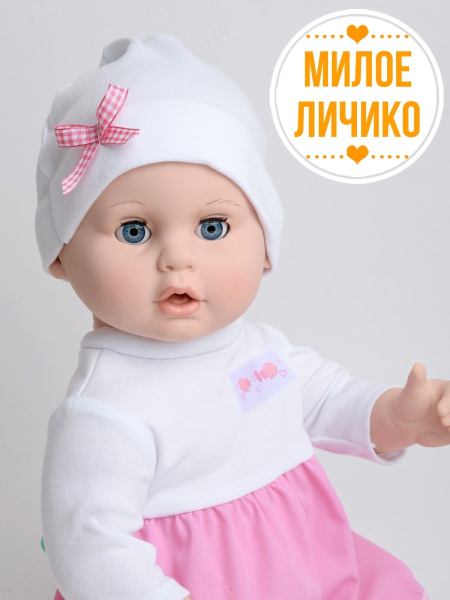 Кукла пупс kinda 19-31.5Вита1 - фото 5