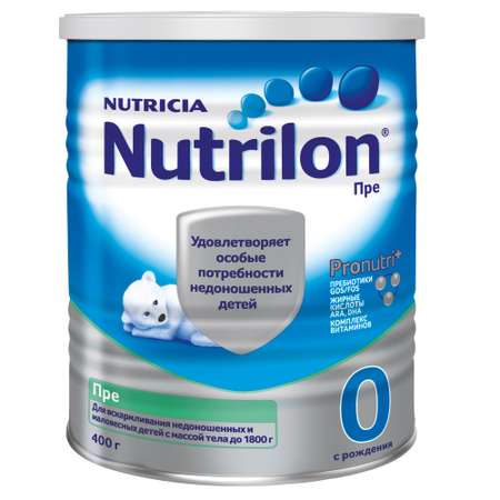 Смесь Nutrilon Пре 0 400г с 0 месяцев
