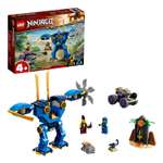 Конструктор LEGO NINJAGO Электрический робот Джея 106 дет.