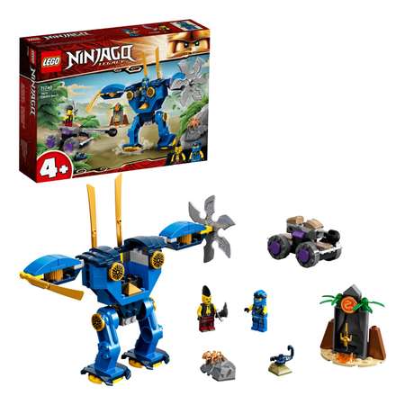 Конструктор LEGO NINJAGO Электрический робот Джея блочный