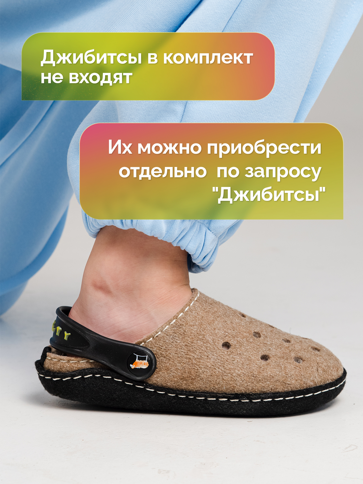 Тапочки HOLTY 030217-3900/к - фото 2