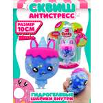 Фигурка Funky Toys Чоко