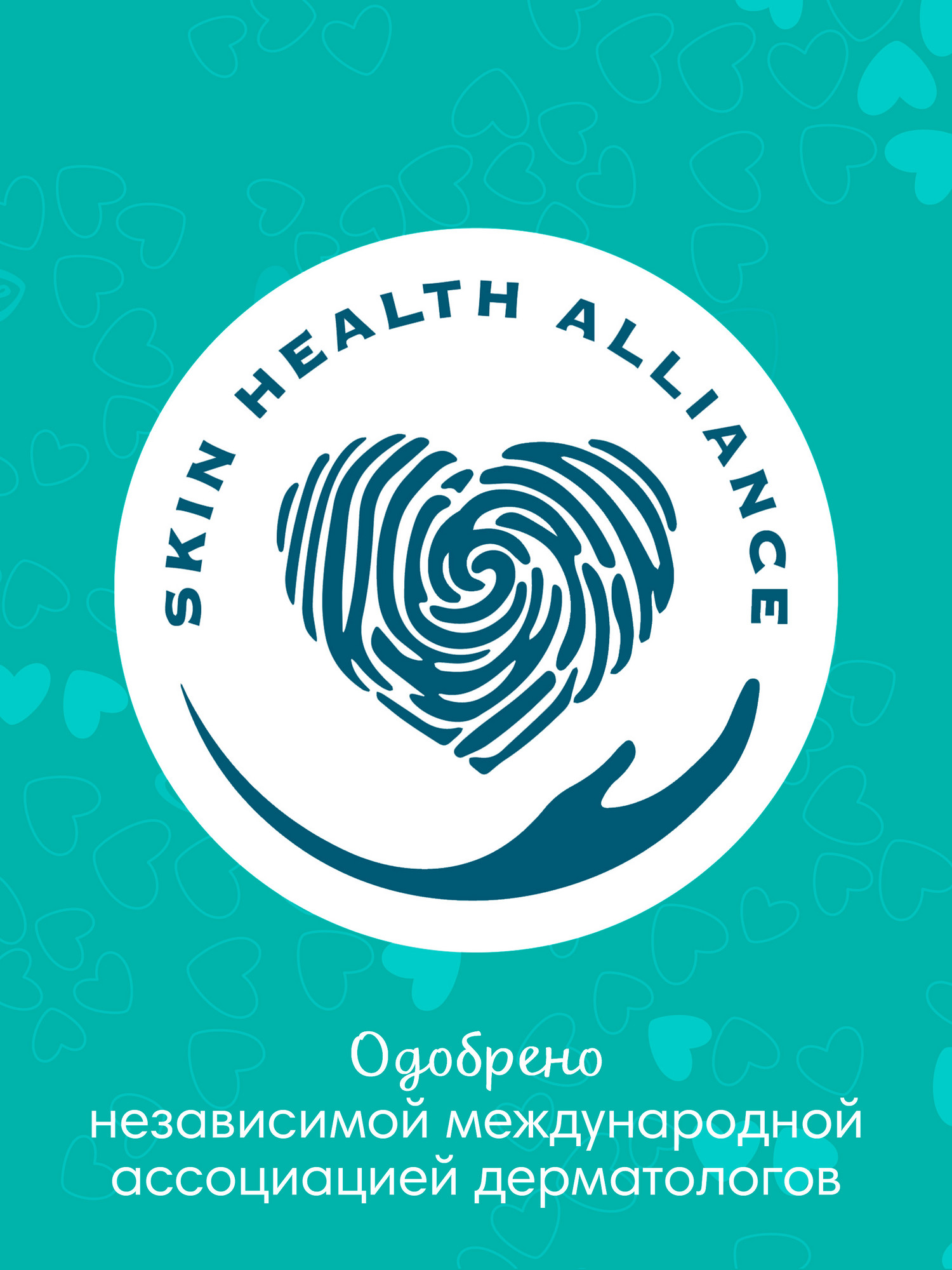 Трусики Pampers Pants для мальчиков 4 (9-15 кг) 2 шт. - фото 17