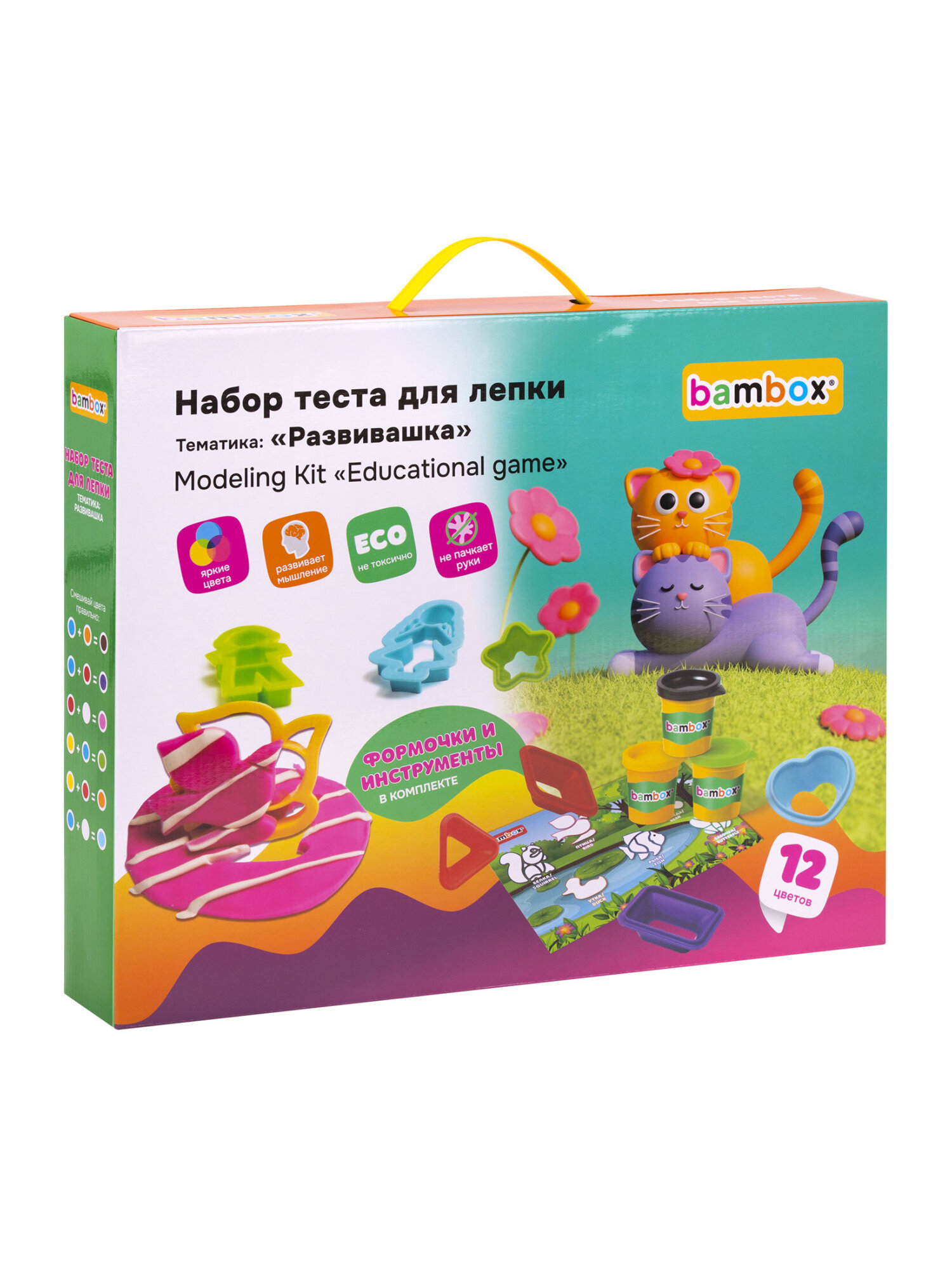 Тесто для лепки BAMBOX 12 цв. - фото 3