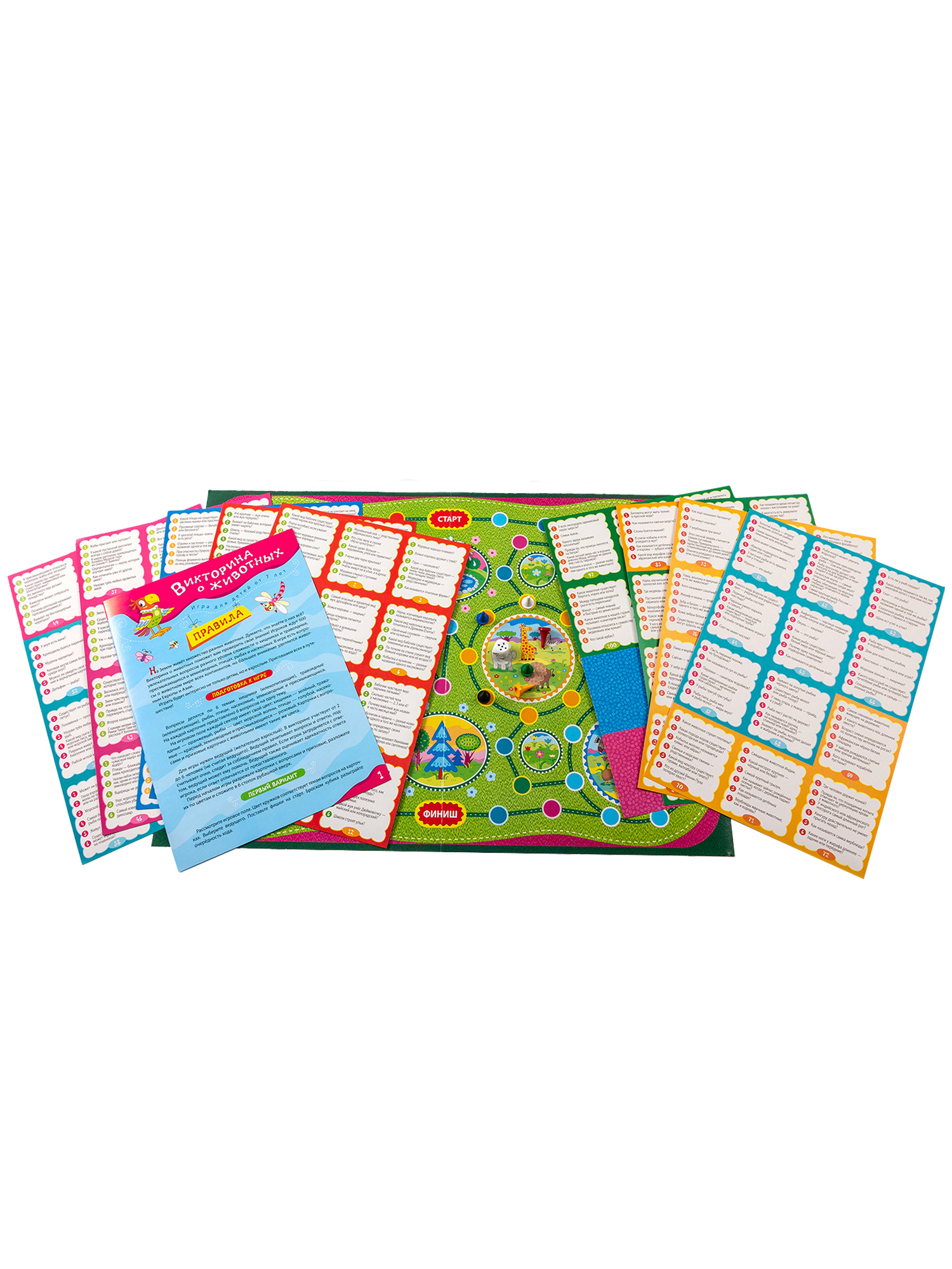 Настольная игра Дрофа-Медиа Викторина - фото 8