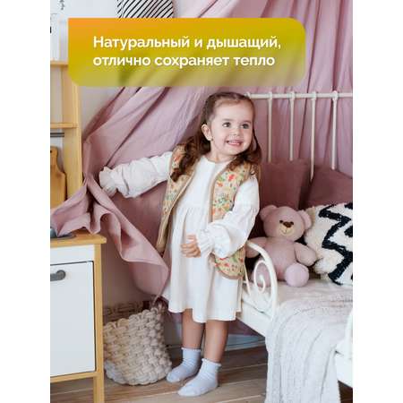Жилет HOLTY