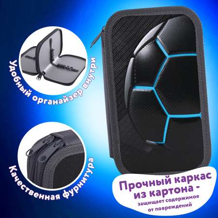 Пенал Юнландия Spaceship