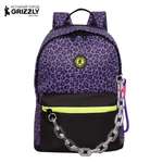 Рюкзак Grizzly