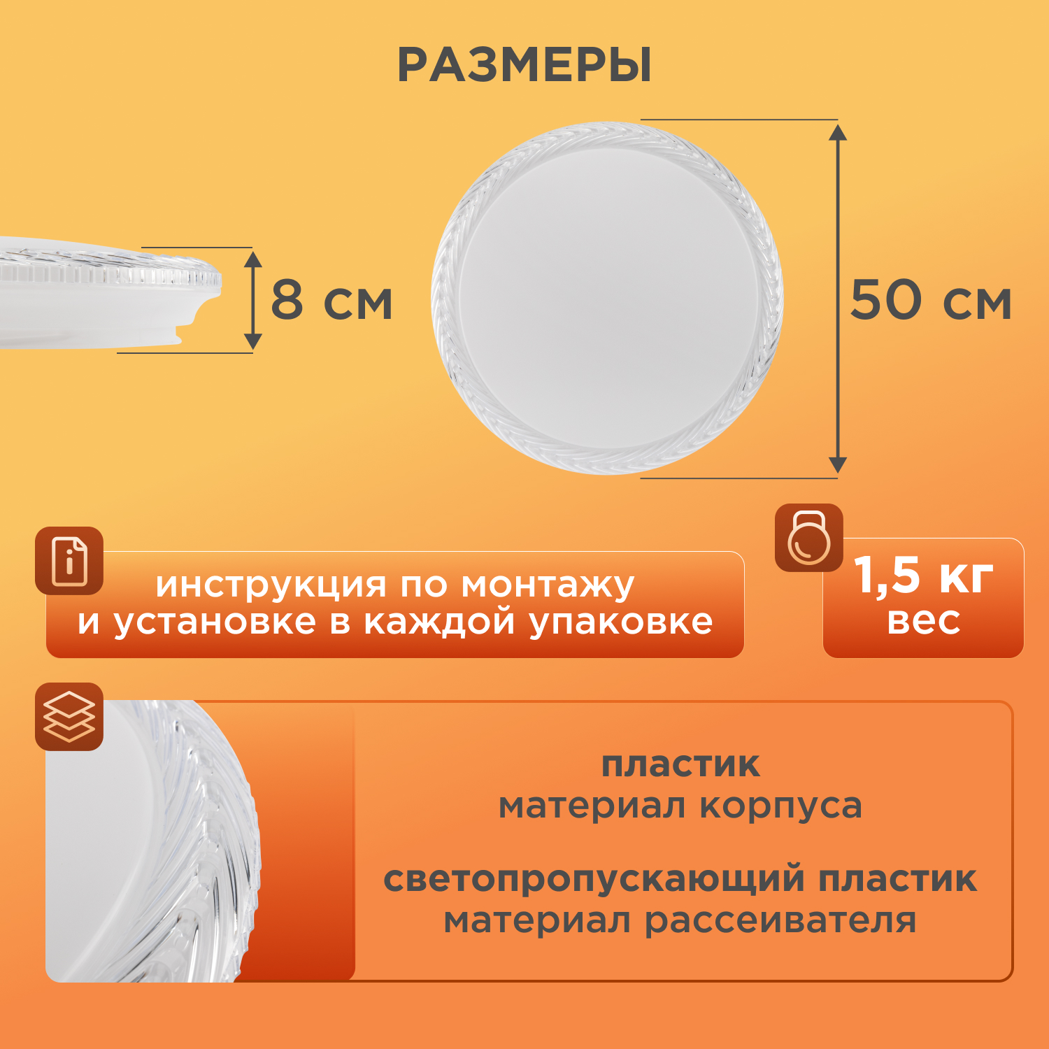 Ночник REXANT Frame - фото 2