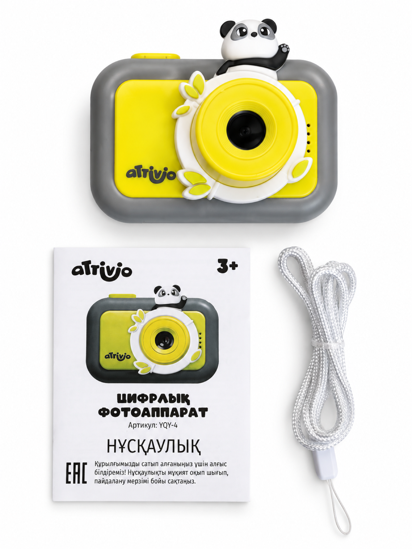 Цифровой фотоаппарат Attivio Панда - фото 5
