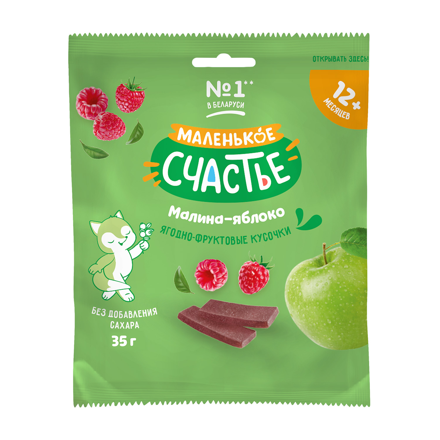 Фруктовые кусочки Маленькое счастье Малина-Яблоко с 12 мес 35 г - фото 1