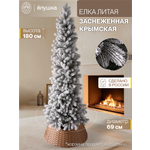 Ель искусственная Ёлушка ЕКРУЗ 18