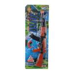 Автомат Играем вместе