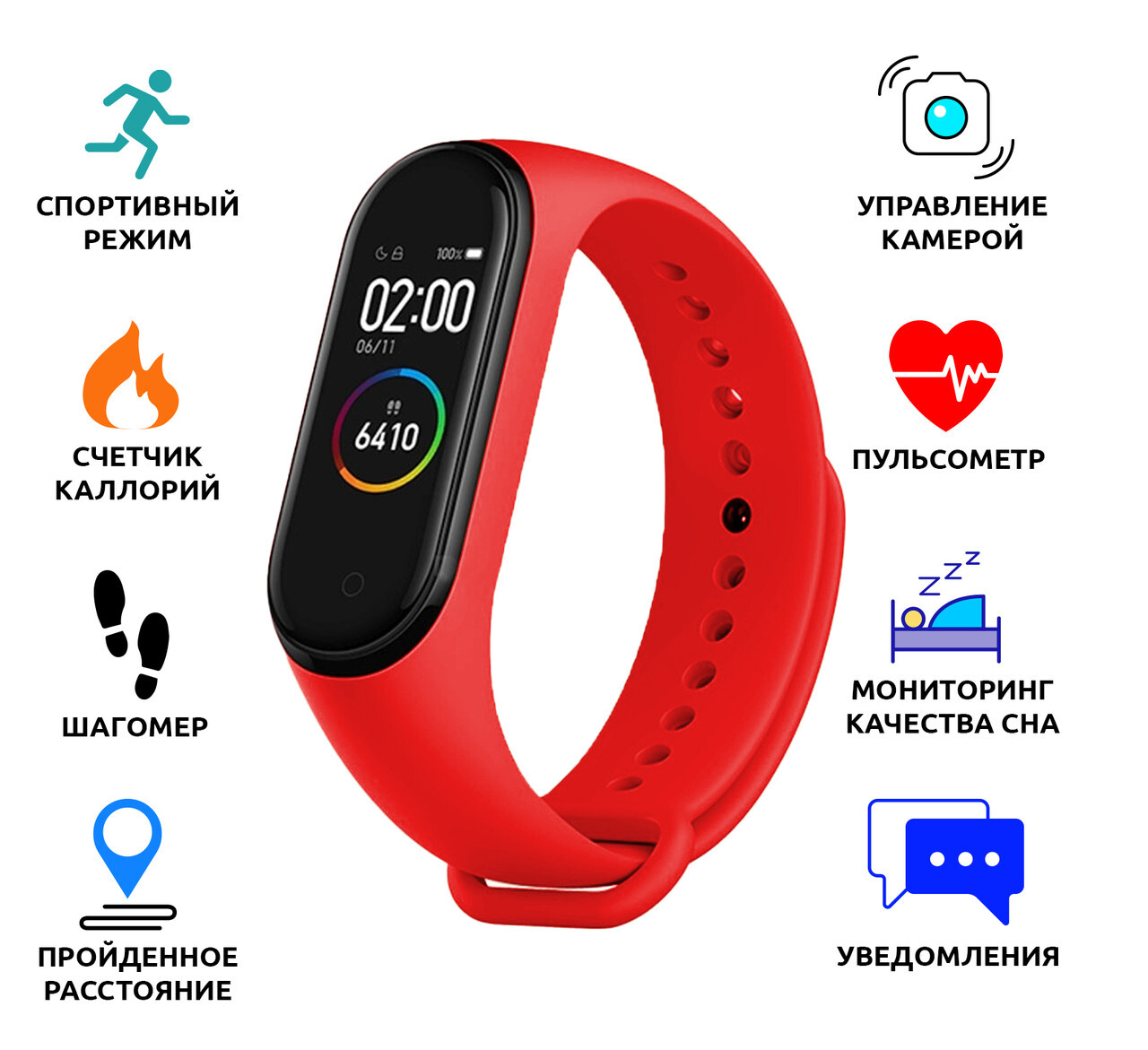 Смарт-браслет наручные CASTLELADY Smart Watch М4 умные часы красный - фото 1