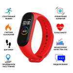 Смарт-браслет наручные CASTLELADY Smart Watch М4 умные часы красный