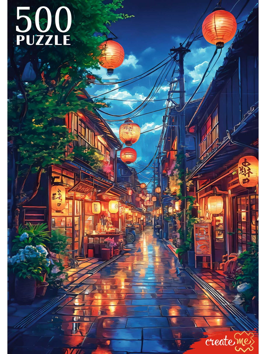 Пазл Рыжий кот классический - фото 1