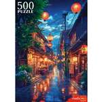 Пазл Рыжий кот классический