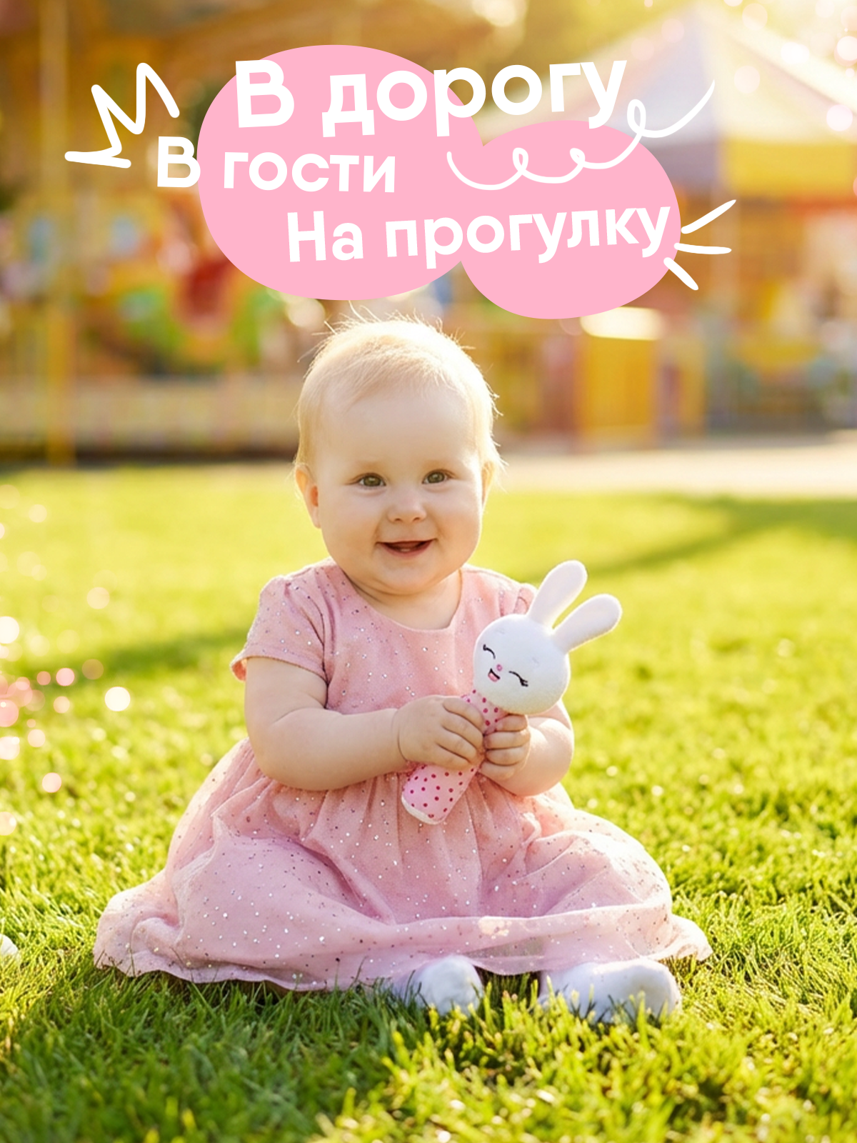 Игрушка Мякиши погремушка Зайка Банни - фото 5