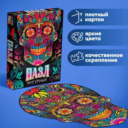 Пазл Puzzle Time