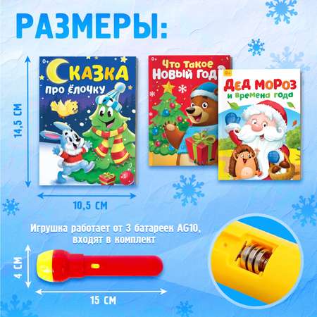 Настольная игра Zabiaka