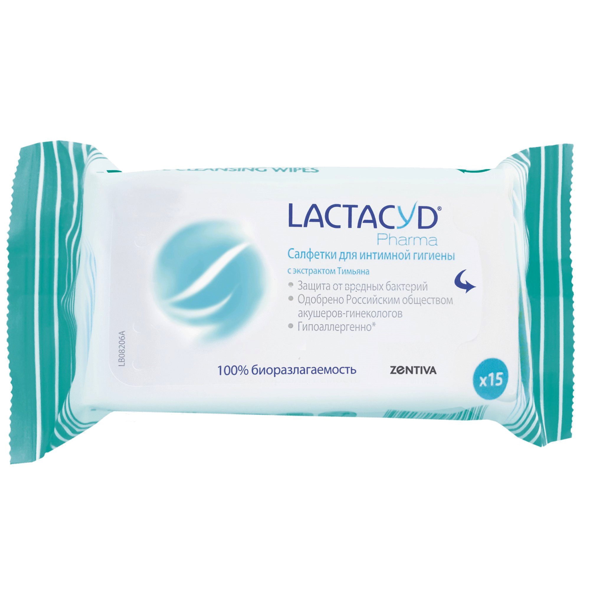 Влажные салфетки Lactacyd для интимной гигиены 15 шт. - фото 1