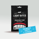Лакомство для кошек LIGHT BITES 40г нежное пюре с курицей и тунцом