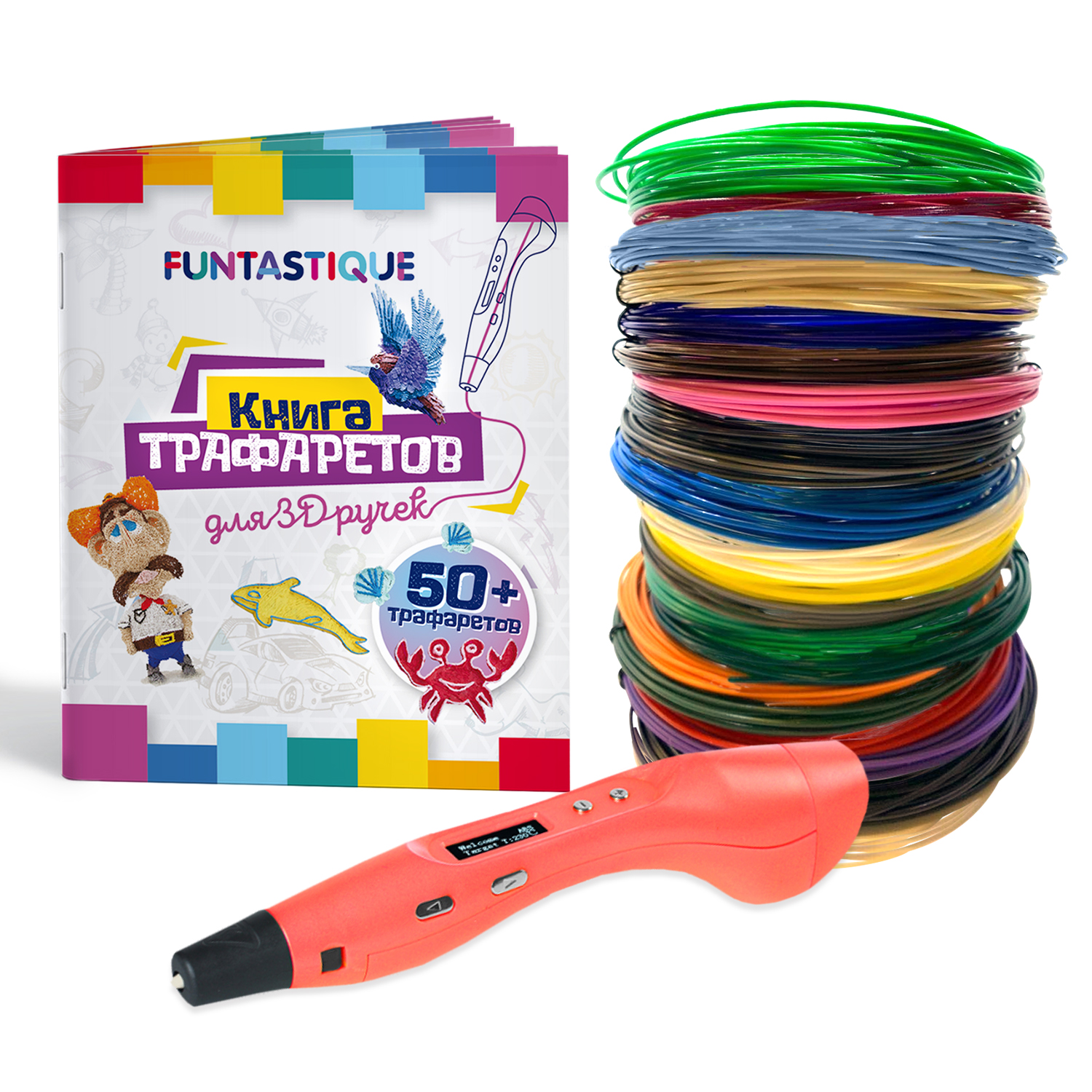 3D ручка FUNTASTIQUE One - фото 2
