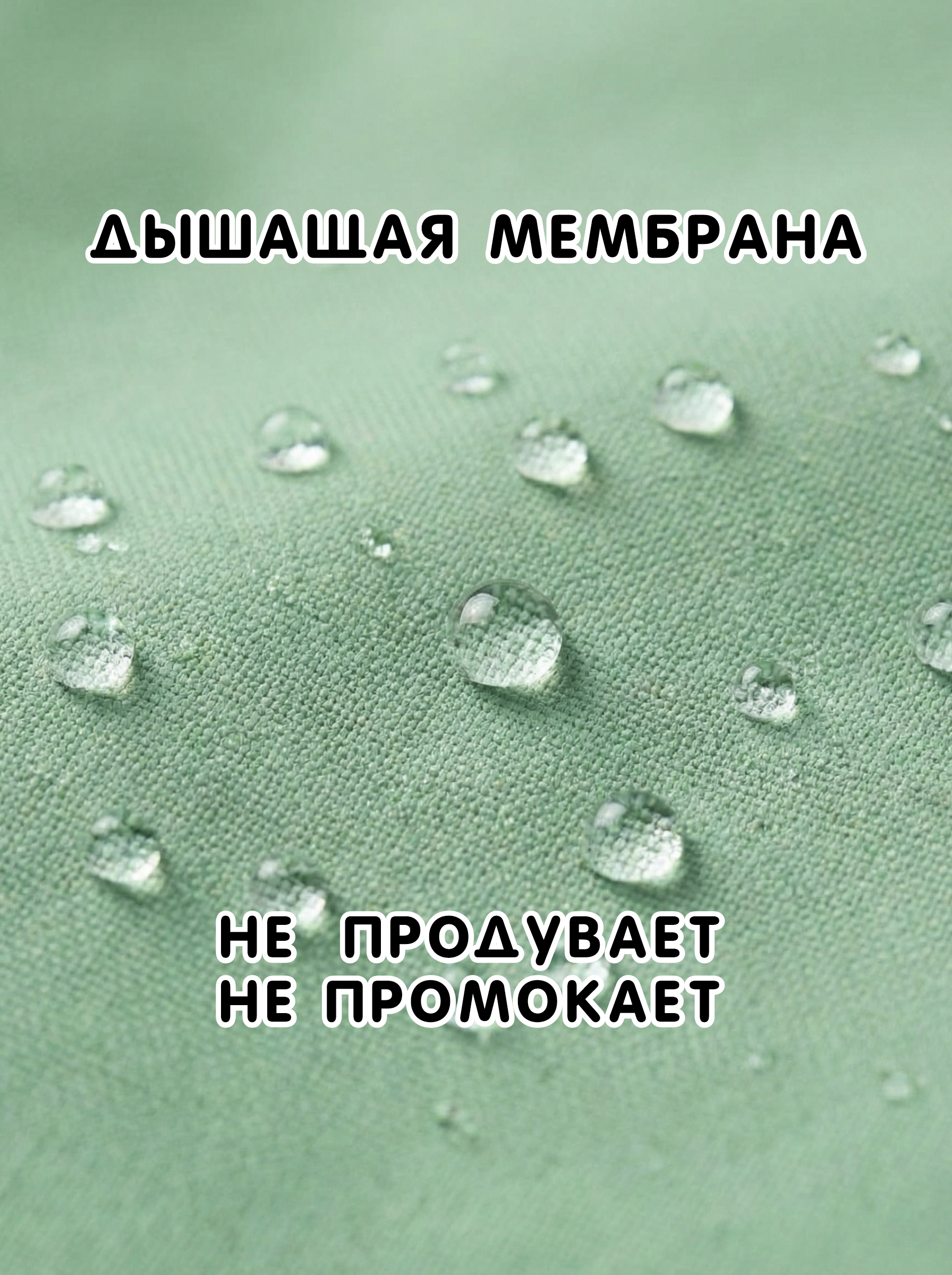 Комбинезон СОННЫЙ ГНОМИК 2036/3 - фото 7