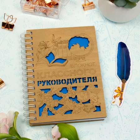 Блокнот Символик 100 лист.