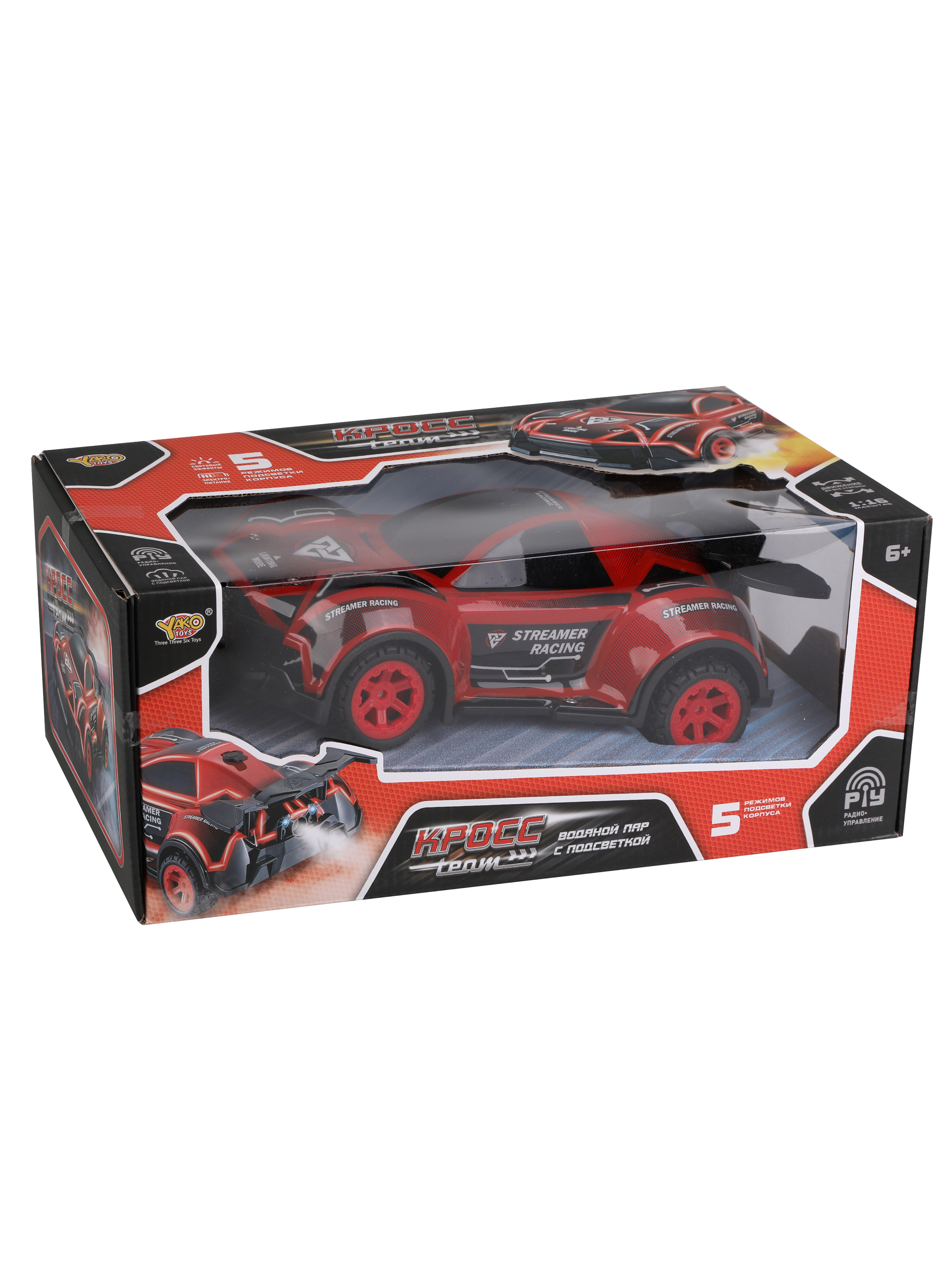 Автомобиль РУ Наша Игрушка 1:16 - фото 4