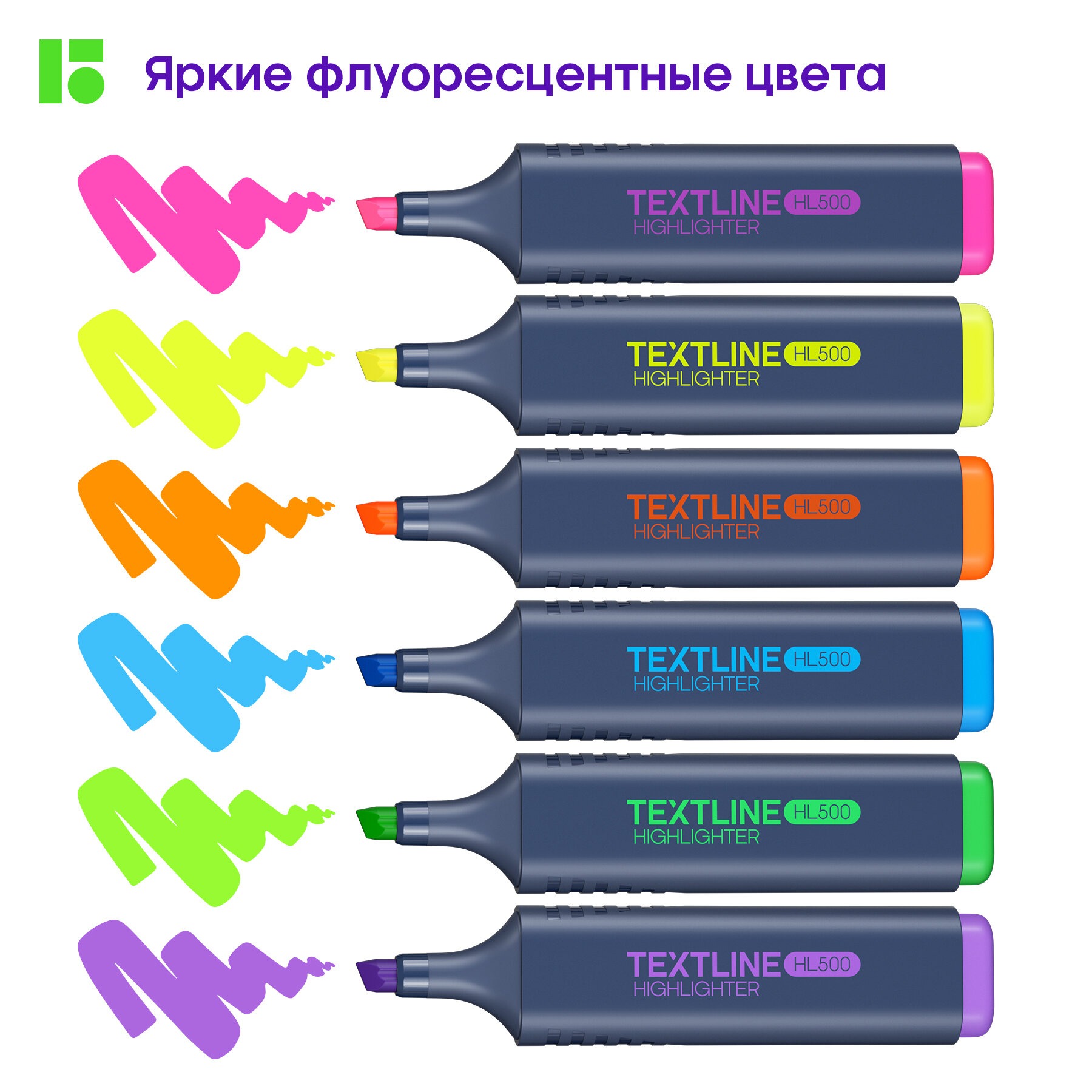 Текстовыделители BERLINGO 6 цв. - фото 5