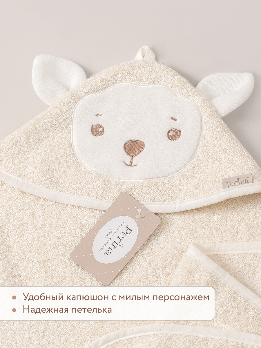 Полотенце Perina Muzzle 95 x 95 см - фото 5
