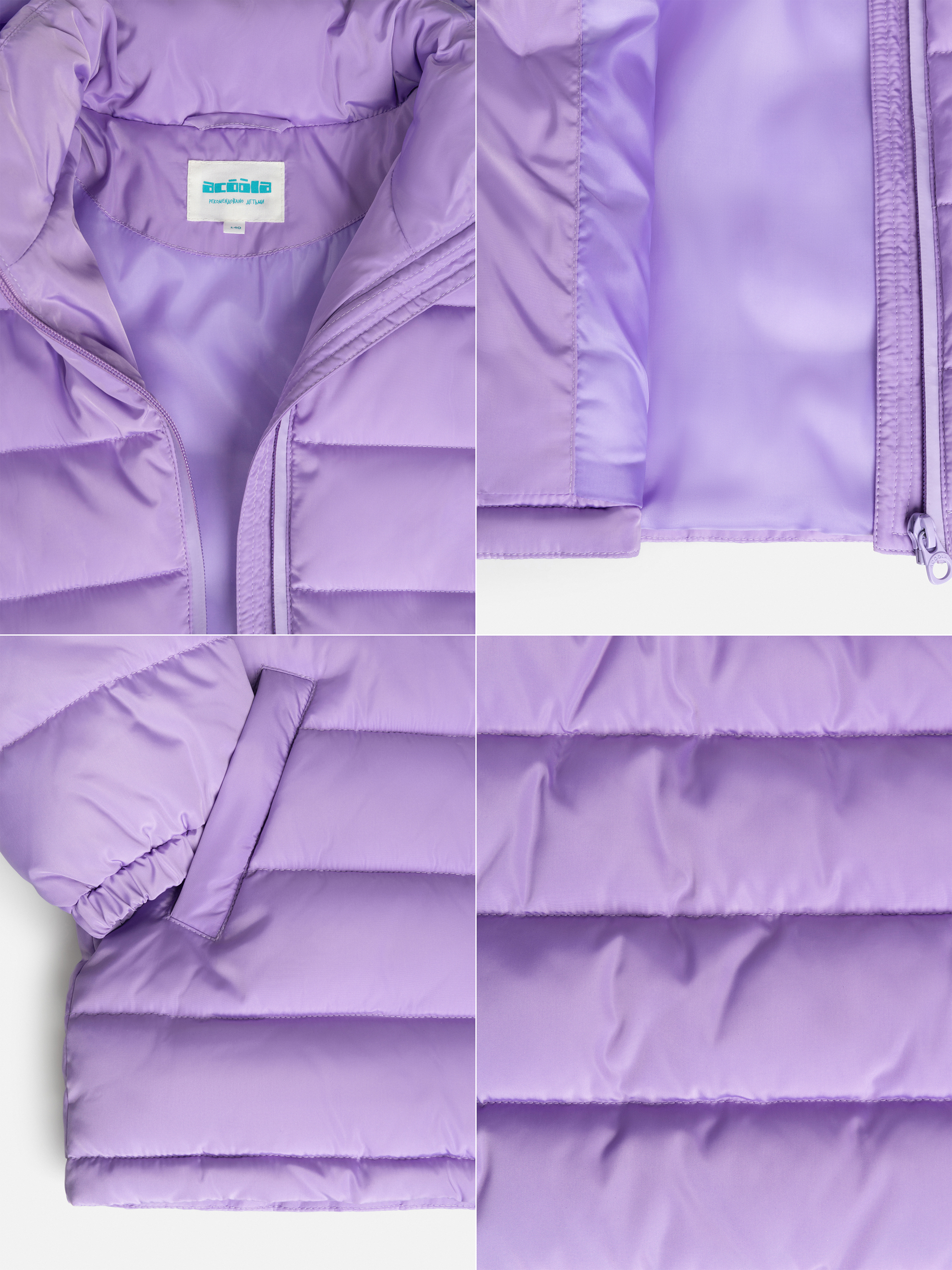 Куртка Acoola 20230650004_0079866 - фото 9