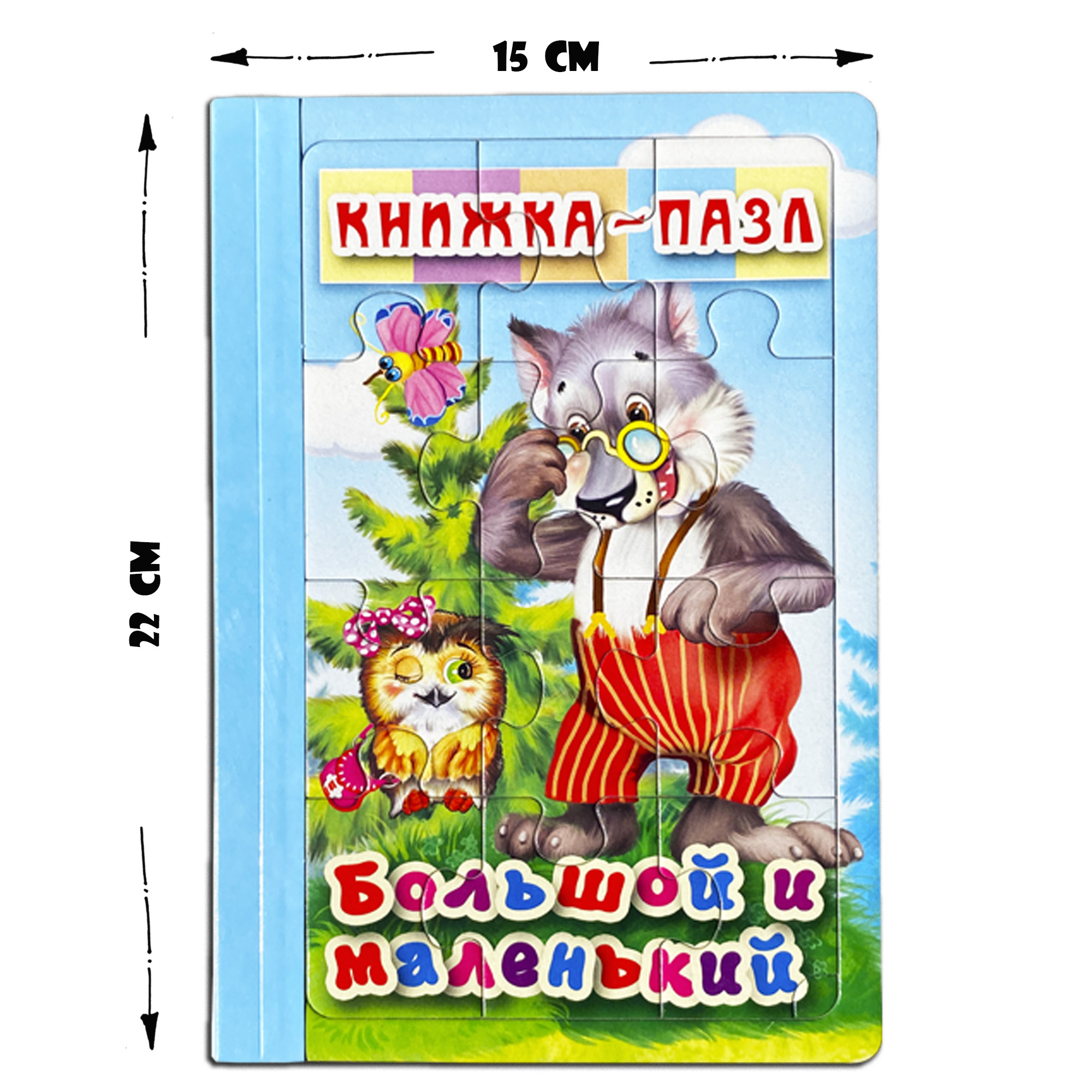Пазл Мозайка - фото 2