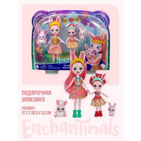 Кукла мини Mattel Enchantimals