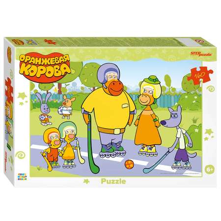 Пазл Step Puzzle Оранжевая корова классический